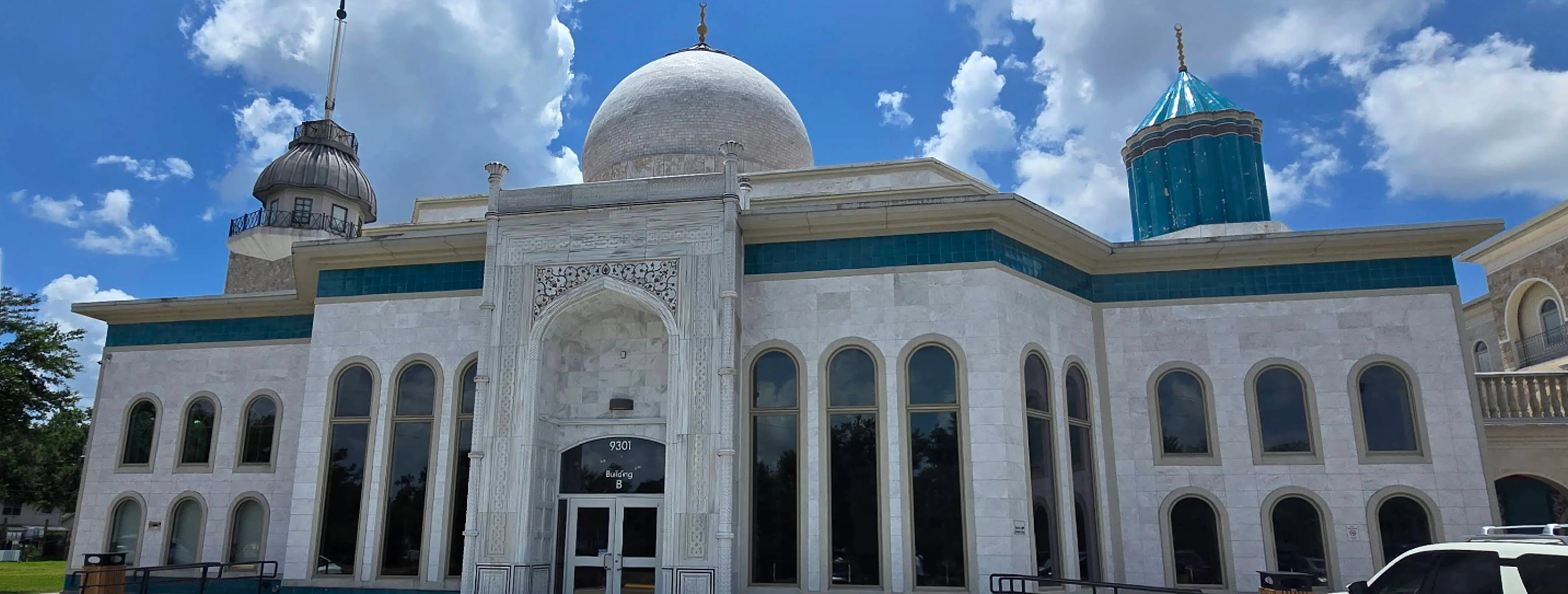 Exterior view of Houston Blue Mosque Houston building